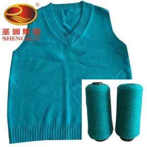 خيوط أكريليك فاخرة مضادة للبيلينغ للحياكة